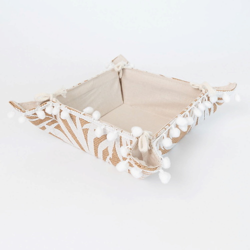 

ARYA HOME COLLECTION Корзина c помпонами Carla, Корзина c помпонами Carla