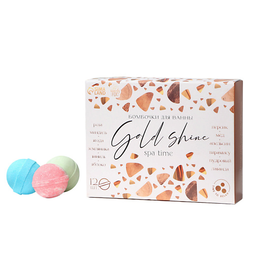 

BEAUTY FOX Набор бомбочек для ванны Bath bomb 480, Набор бомбочек для ванны Bath bomb