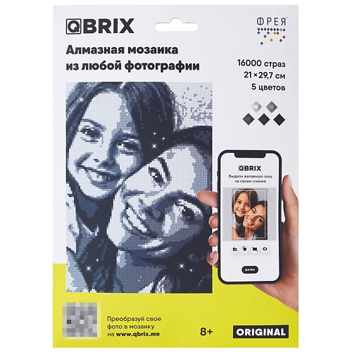Набор для творчества QBRIX Алмазная фото-мозаика ORIGINAL, сборка картины по своей фотографии ФРЕЯ
