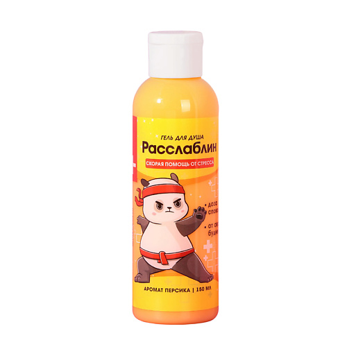 Средства для ванной и душа BEAUTY FOX Гель для душа «Расслабин», аромат персика 150
