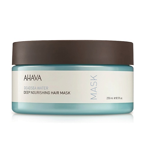 Маска для волос AHAVA Deadsea Water Интенсивная питательная маска для волос интенсивная питательная маска для волос nutricurls deep treatment for waves