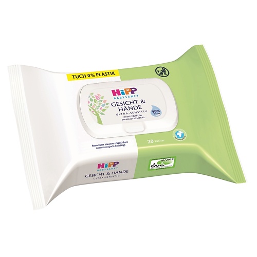 Гигиена HIPP Детские влажные салфетки для лица и рук, без отдушек 20