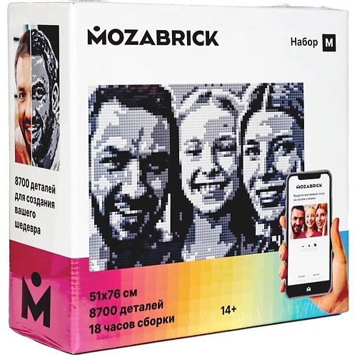 

MOZABRICK Фото-конструктор из любой фотографии - Набор M, Фото-конструктор из любой фотографии - Набор M