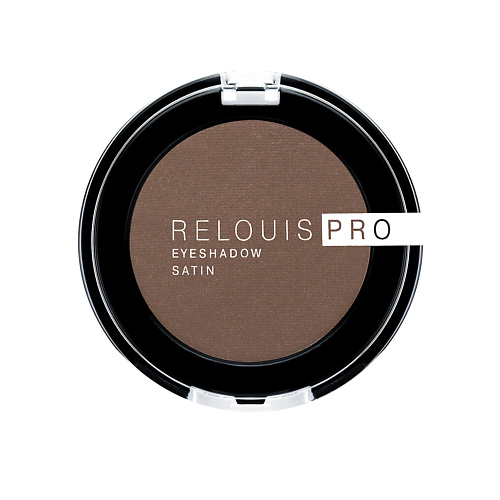 Тени для век RELOUIS Тени Pro Eyeshadow Satin основа под тени для век relouis pro color designer eyeshadow base
