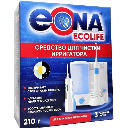 Универсальное чистящее средство EONA Средство для чистки накипи ирригатора EONA на 3 применения средство от накипи eona гигиенический очиститель для посудомоечных машин