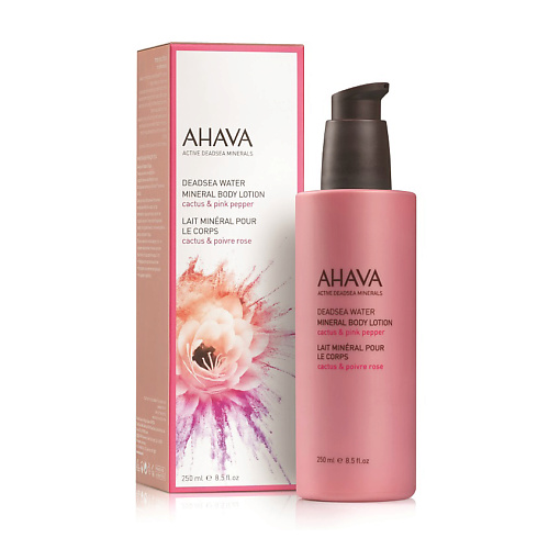 AHAVA Deadsea Water Минеральный крем для тела кактус и розовый перец 250 ahava минеральный скраб для тела deadsea water 200 0