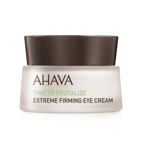 крем для глаз alpika крем для век revitalize Крем для глаз AHAVA Time To Revitalize Радикально восстанавливающий и придающий упругость крем для контура глаз