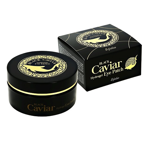 фото Esfolio патчи для глаз black caviar гидрогелевые с экстрактом черной икры 60