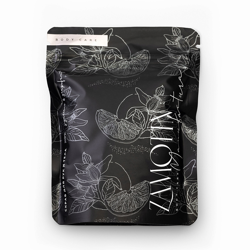 Изображение товара Омолаживающий скраб для рук и тела SUGARCANE & GRAPEFRUIT 200 г