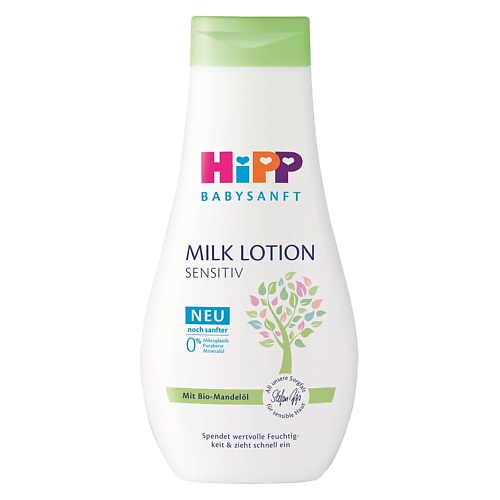 HIPP Детское молочко Babysanft для чувствительной кожи 350