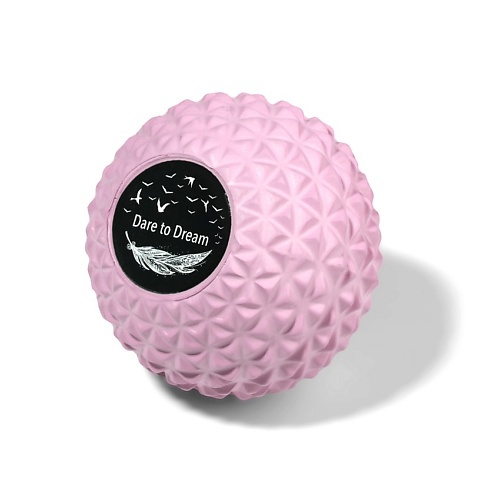 DARE TO DREAM Массажный одинарный рифленый мяч МФР для всего тела dare to dream массажный ролик роллер мфр для спины и тела