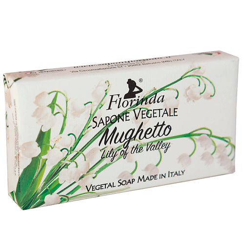 Мыло твердое FLORINDA Мыло Весенние Цветы Mughetto / Ландыш цена и фото