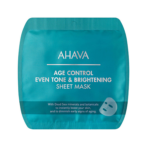 Уход за лицом AHAVA Time To Smooth Тканевая маска выравнивающая цвет кожи 1 шт. 1