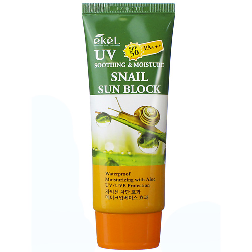 Солнцезащитный крем для лица EKEL Крем солнцезащитный с муцином улитки Soothing & Moisture Sun Block SPF50/PA+++