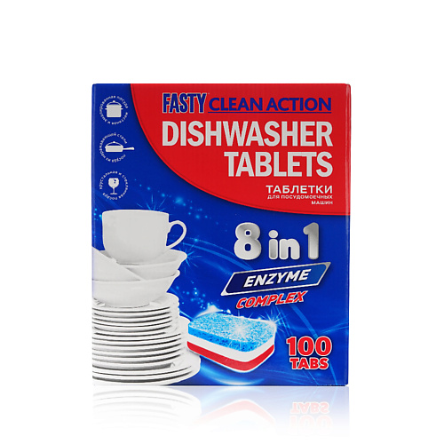 Таблетки для посудомоечной машины FASTY Таблетки для посудомоечной машины 8в1 таблетки для посудомоечной машины frosch таблетки для мытья посуды в пмм сода