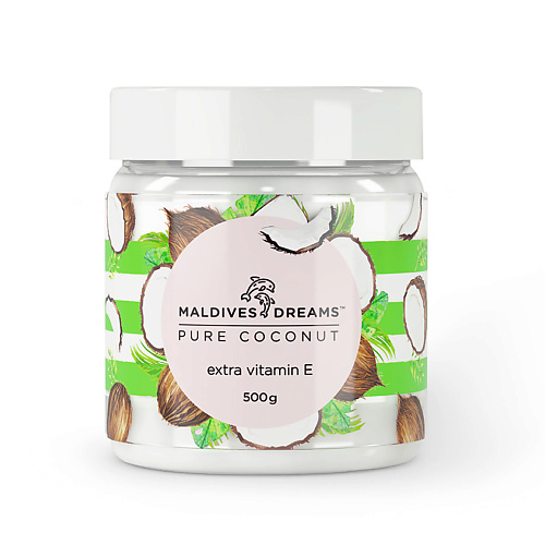 Масло для тела MALDIVES DREAMS Натуральное кокосовое масло для тела масла для тела palmer s масло для тела увлажняющее кокосовое