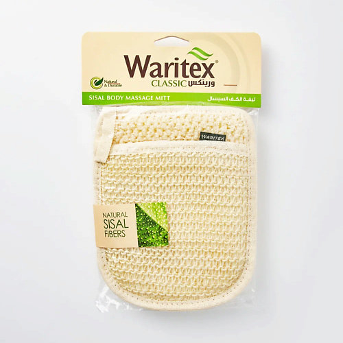 WARITEX Массаждная рукавица для тела из сизаля waritex массажная мочалка для спины из сизаля