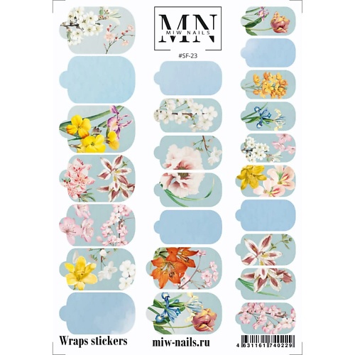 Слайдеры MIW NAILS Плёнка для маникюра цветы цена и фото