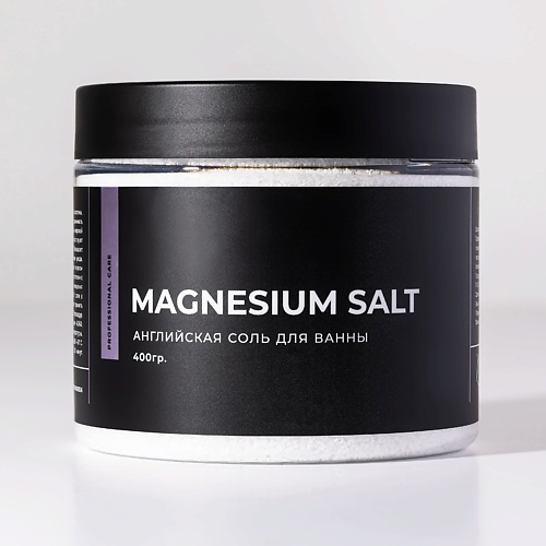 ZAMOTIN MANUFACTURA Английская соль для ванны MAGNESIUM SALT 400 zamotin manufactura английская соль для ванны magnesium salt 400