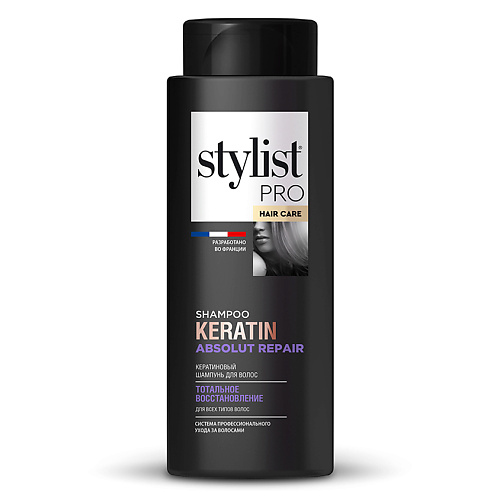 Шампунь для волос STYLIST PRO Кератиновый шампунь для волос тотальное восстановление