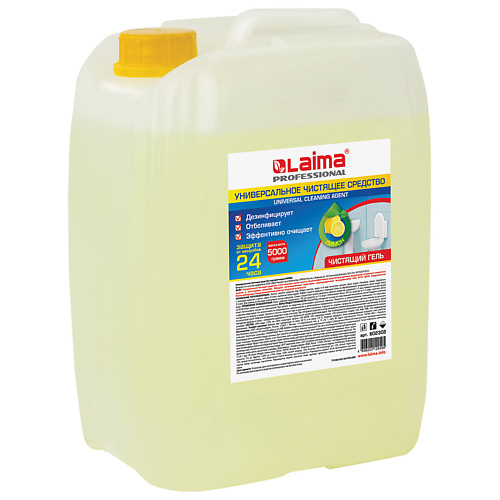Универсальное чистящее средство LAIMA Чистящее средство PROFESSIONAL Лимон средство чистящее для туалета comet лимон 700 мл