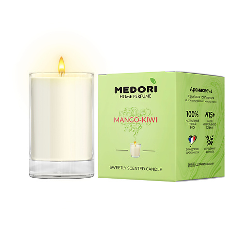 Свеча MEDORI Свеча ароматическая Mango & Kiwi свеча medori свеча ароматическая lovely
