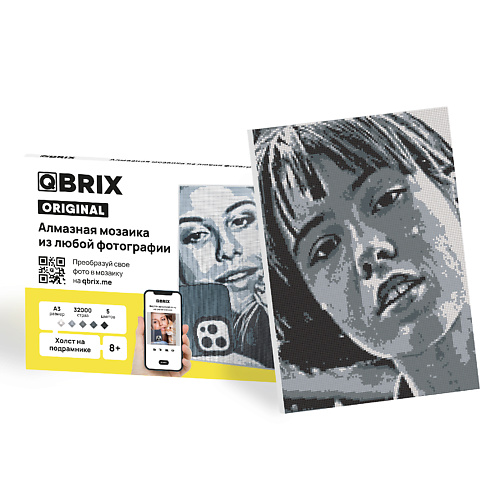 Товары для творчества QBRIX Алмазная фото-мозаика на подрамнике ORIGINAL А3, сборка картины по своей фотографии