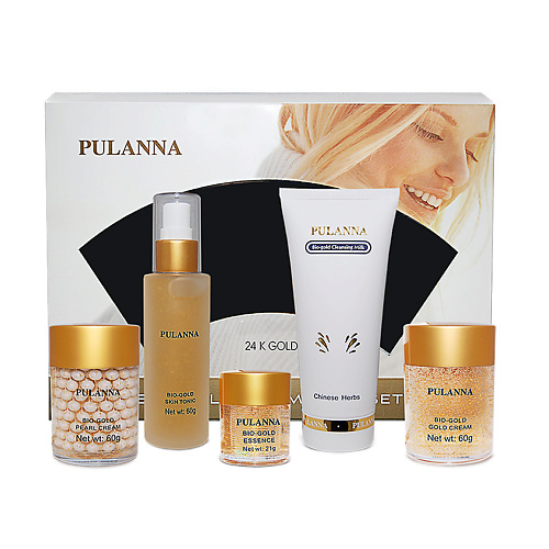 Набор средств для лица PULANNA Подарочный набор для лица Био-Золото - Bio-gold Cosmetics Set тоник для лица на основе био серебра pulanna phytosilver 60 г