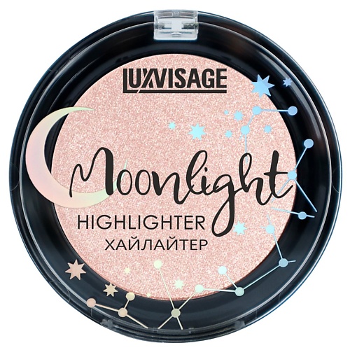 фото Luxvisage хайлайтер компактный luxvisage moonlight