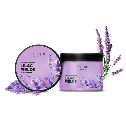 Соль для ванны LETIQUE COSMETICS Соль для ванны LILAC FIELDS соли для ванны grower cosmetics соль для ванн hemp forest гвоздика пихта эвкалипт