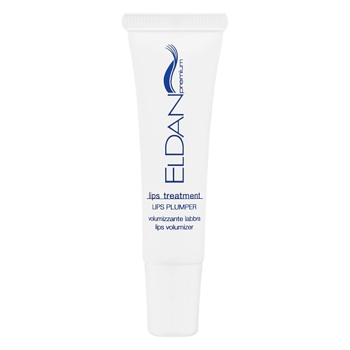 ELDAN COSMETICS Средство для упругости и объема губ 15 eldan cosmetics средство anti bac touch 10 0