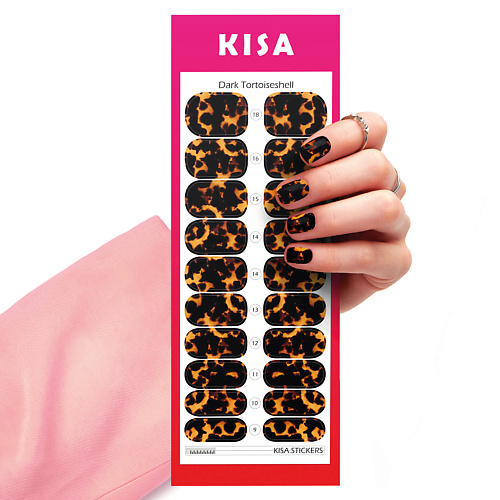 Наклейки для ногтей KISA.STICKERS Пленки для маникюра Dark Tortoiseshell
