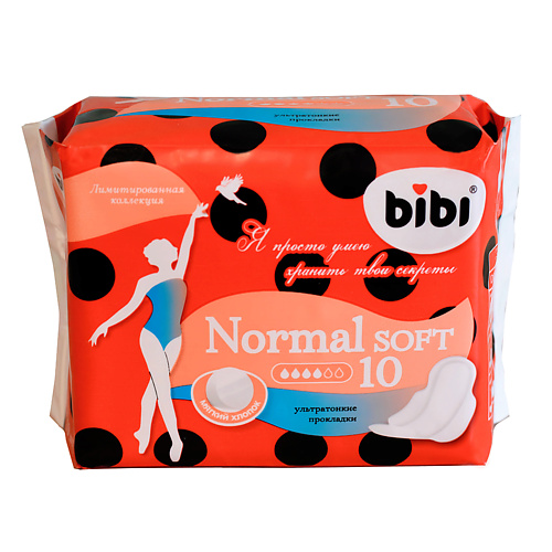 BIBI Прокладки для критических дней Normal Soft 10 прокладки bella panty soft tilia 60 шт