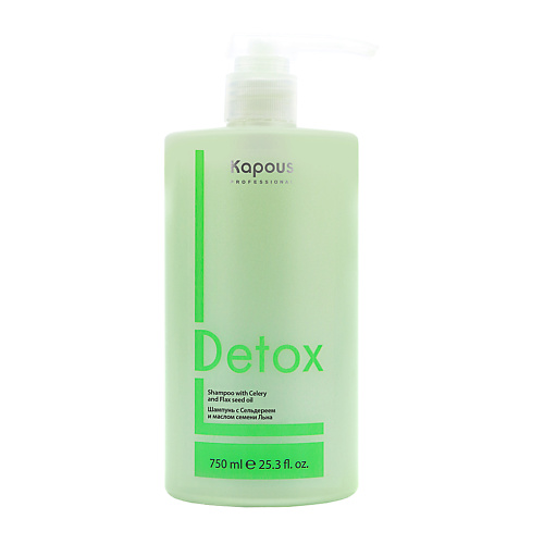 фото Kapous шампунь для волос с сельдереем и маслом семени льна "detox" 750