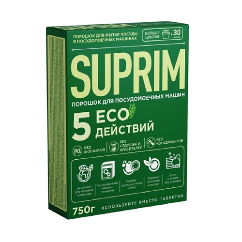 

SUPRIM ECO Порошок для мытья посуды в посудомоечных машинах 750, ECO Порошок для мытья посуды в посудомоечных машинах