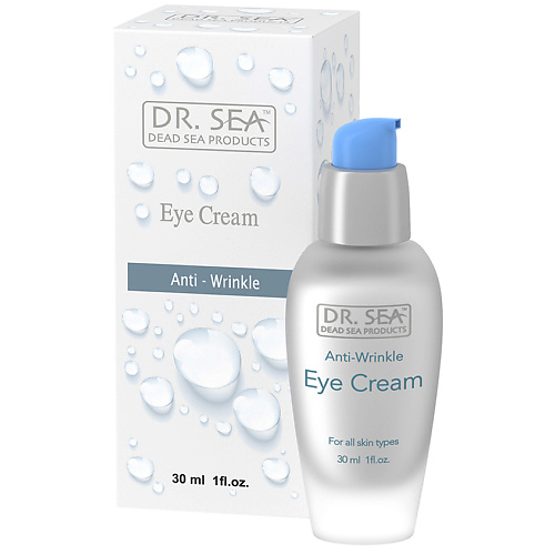 цена Крем для глаз DR. SEA Крем для глаз омолаживающий с витамином B5 и минералами Мертвого моря