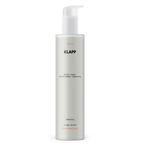 фото Klapp cosmetics очищающее молочко для чувствительной кожи/multi level performance cleansing 200