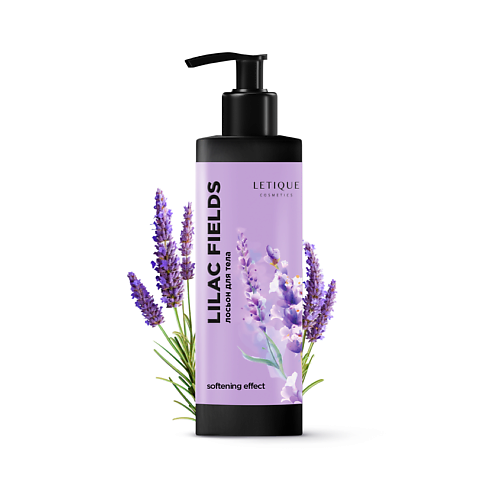 фото Letique cosmetics лосьон для тела lilac fields 150