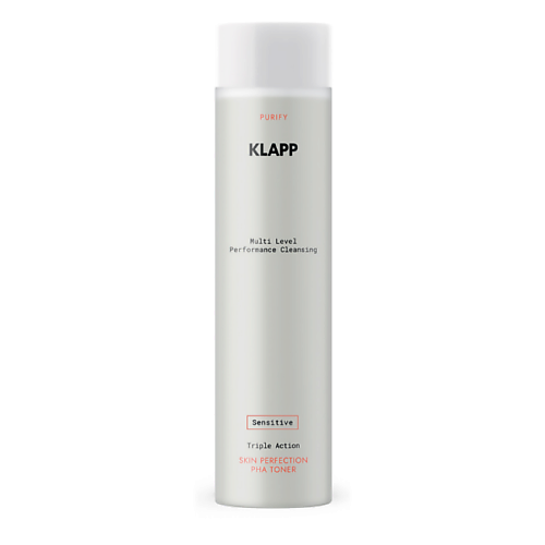 фото Klapp cosmetics тоник с pha для чувствительной кожи/multi level performance cleansing 200