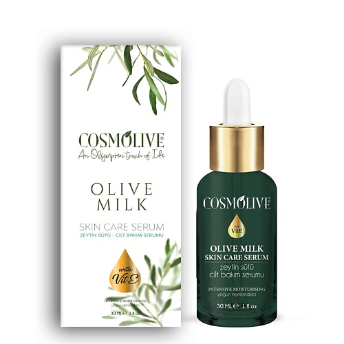 фото Cosmolive сыворотка для ухода за кожей olive milk 30