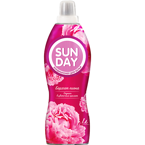 sunday кондиционер для белья sunday sweet floral romanсe 1000 SUNDAY Кондиционер для белья 