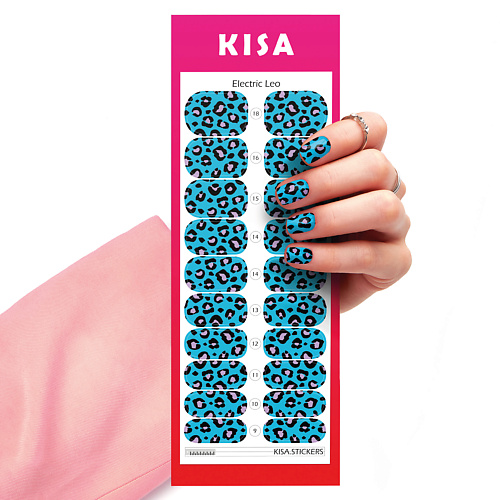 Наклейки для ногтей KISA.STICKERS Пленки для маникюра Electric Leo
