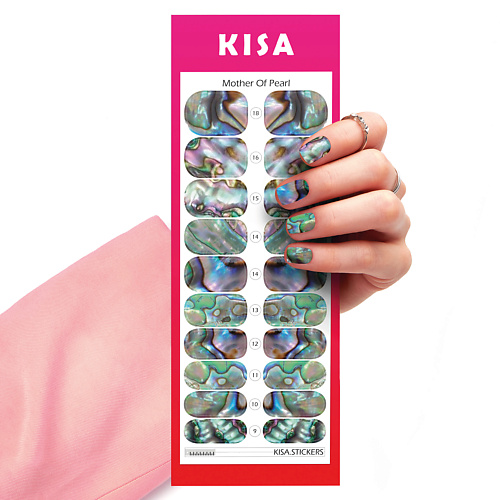 KISA.STICKERS Пленки для маникюра Mother of Pearl kisa stickers пленки для маникюра mother of pearl