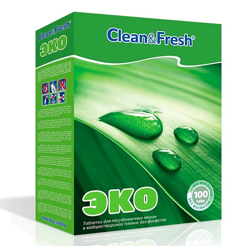 CLEANANDFRESH ЭКО таблетки для посудомоечной машины 100 cleanandfresh таблетки для посудомоечной машины 30
