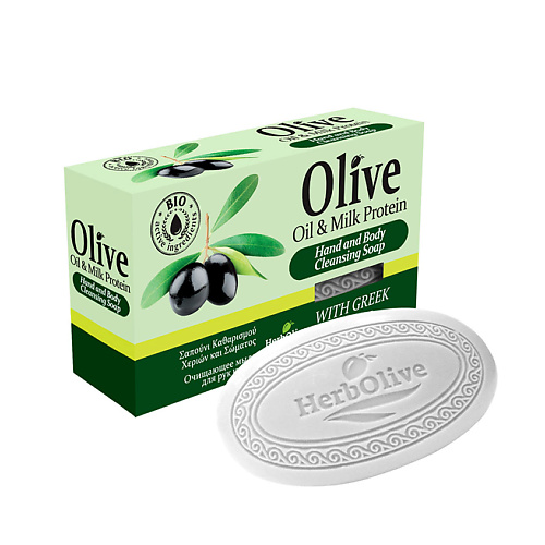 HERBOLIVE Оливковое мыло с молочным протеином 90 herbolive оливковое мыло с черным песком санторини и экстрактом винограда 85