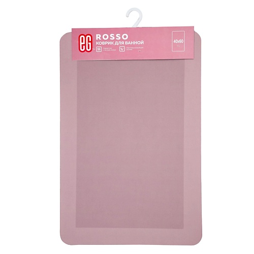 EG Rosso Диатомитовый коврик для ванной прямоугольный 1 flamingo коврик для туалета