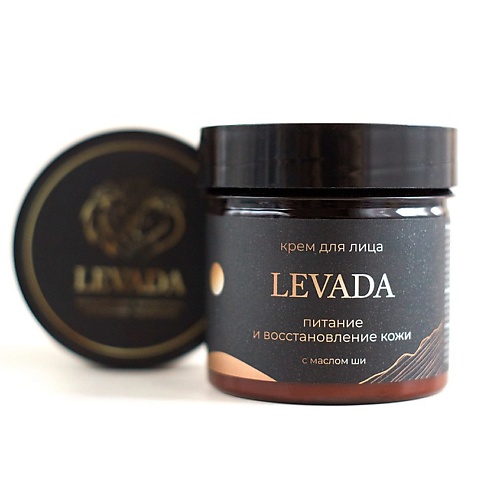 LEVADA Крем для лица увлажняющий питательный универсальный с маслом ШИ 100 loyce lab универсальный косметический rf лифтинг аппарат