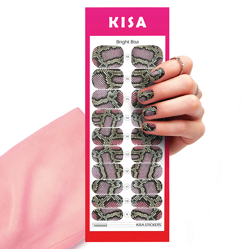Наклейки для ногтей KISA.STICKERS Пленки для маникюра Bright Boa