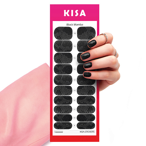 Наклейки для ногтей KISA.STICKERS Пленки для маникюра Black Mamba