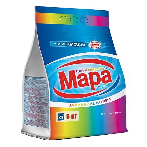 Стиральная Машина Мара Купить В Минске